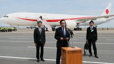 Fumio Kishida, premier ministre du Japon. Crédit photo: STR / JIJI Press / AFP